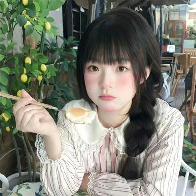 凤求凰